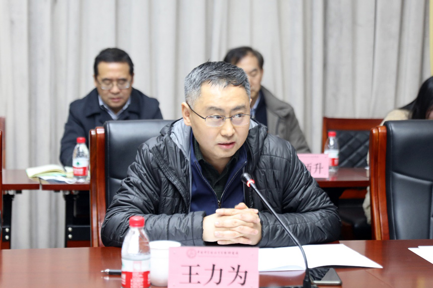 中国生物技术发展中心前沿生物技术处处长王德平讲话