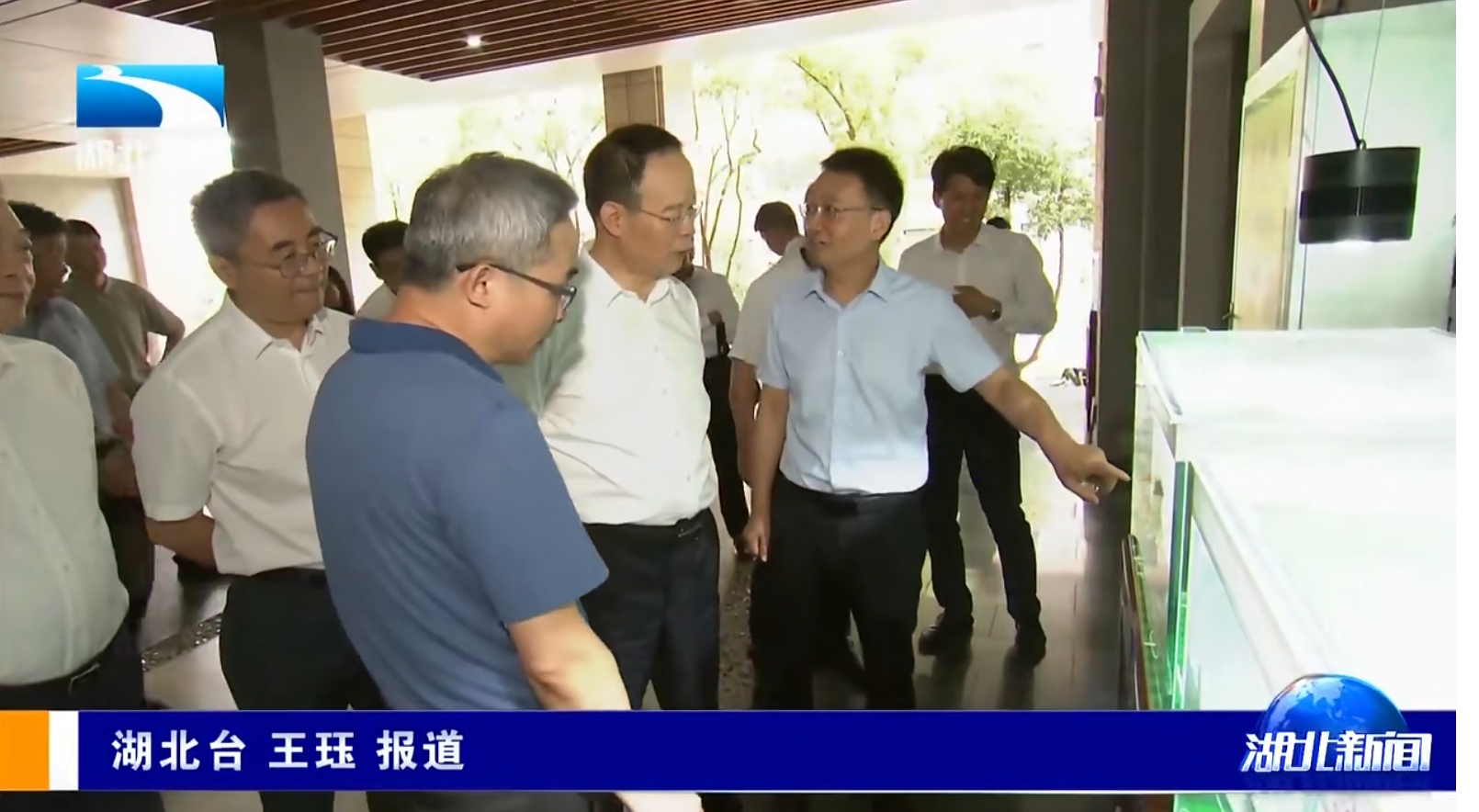湖北省政协主席孙伟调研中国科学院武汉分院