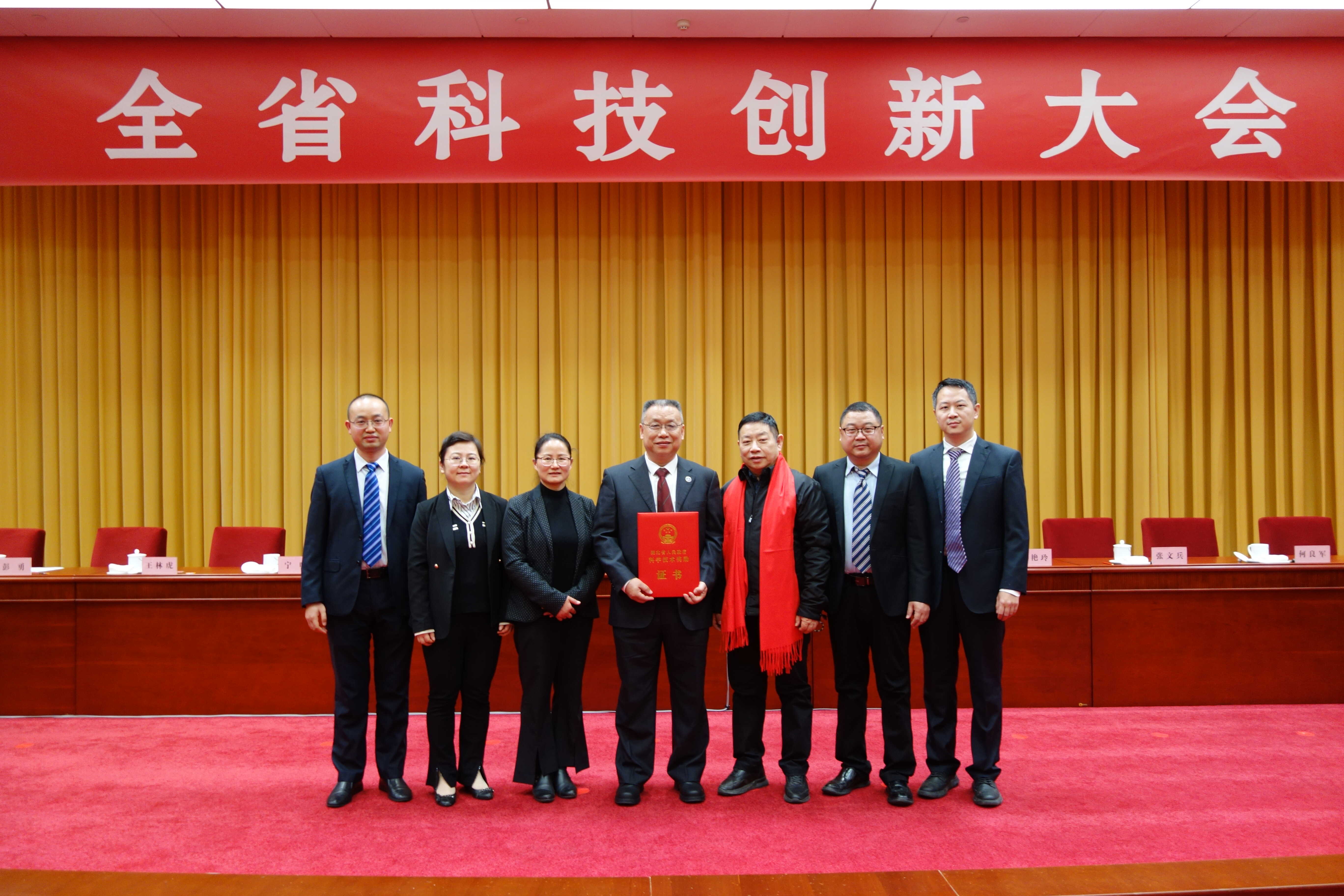 “紅(hong)毯禮遇”“一(yi)等(deng)獎+1”水生(sheng)所雙耀湖(hú)北科(ke)技(ji)殿堂